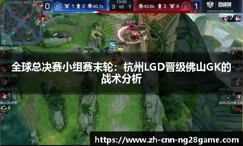 南宫28(NG28)官方网站