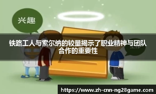 南宫28(NG28)官方网站